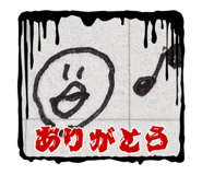 764855192