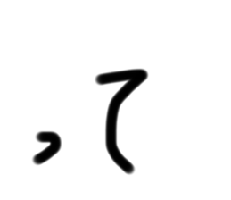 764855705