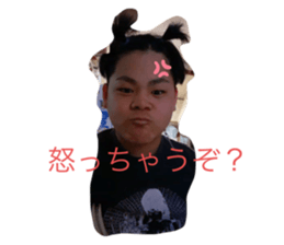 764856825