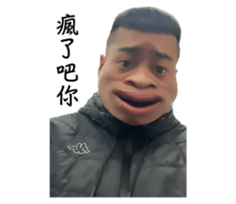 764857094