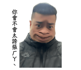 764857095