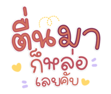 764859346