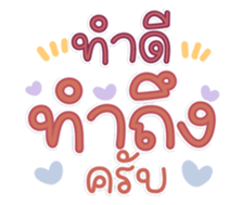 764859348
