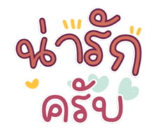 764859362