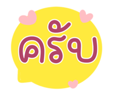 764859363