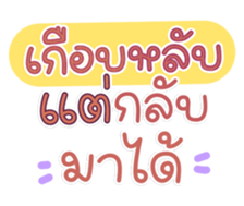 764859368