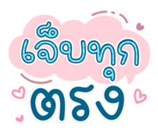 764859462