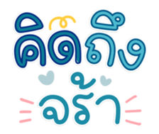 764859465