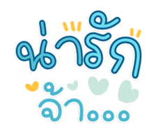 764859466