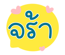 764859467