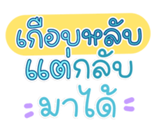 764859472