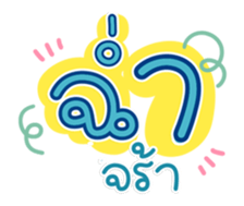764859474