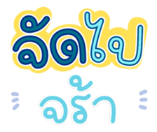 764859485