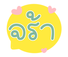 764859507