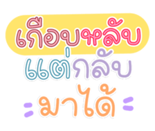 764859512