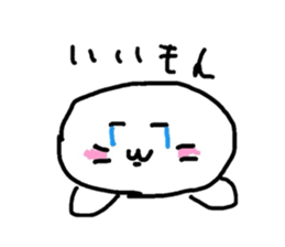 764860406