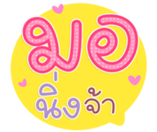 764862201