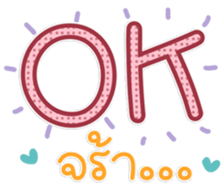 764862202