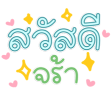 764862203