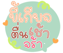 764862221