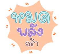 764862226