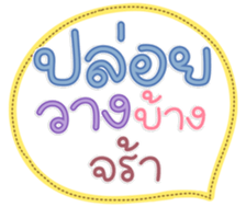 764862237
