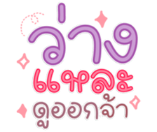 764862238