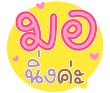764862241