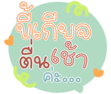 764862261