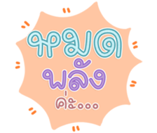 764862266
