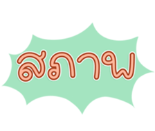 764862272