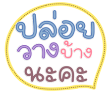 764862277