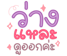 764862278