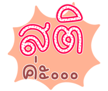 764862279