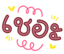 764862280