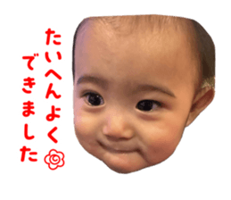 764864812