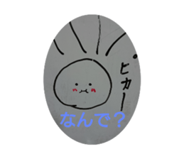 764866695