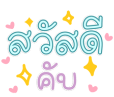 764868867