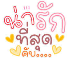 764868877