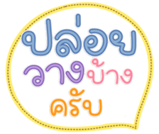 764868901