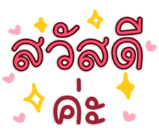 764868931