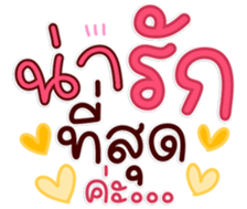 764868941