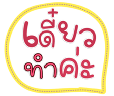 764868951
