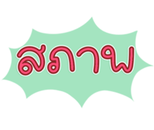 764868960