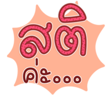 764868967