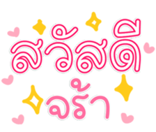764869179