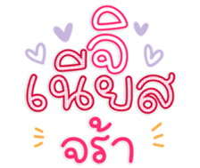 764869181