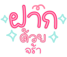 764869200