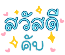764869219