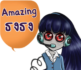 764882577